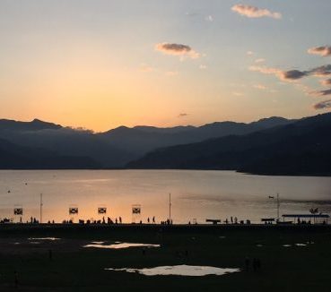 See in Pokhara
